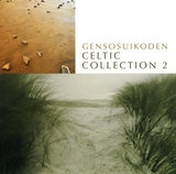 Genso Suikoden Celtic Collection 2